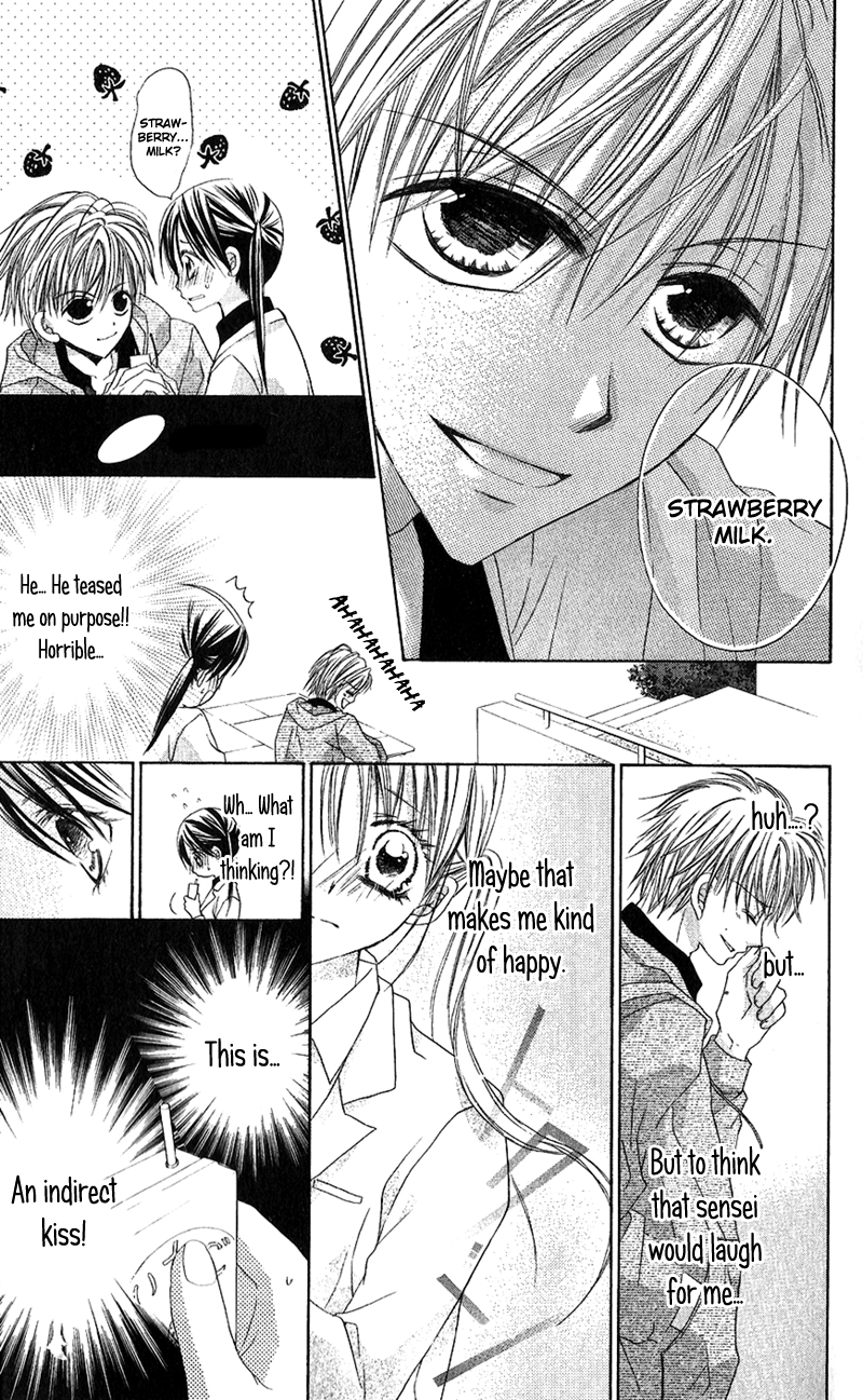 Houkago, Kimi to Koi o Shite. Chapter 2.2 page 29 - Chapter 2 v2 : Wait Until the Spring Comes (Haru ni Naru Made Matte), by Minase Ai