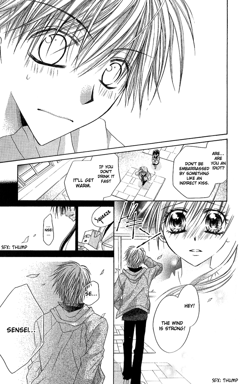 Houkago, Kimi to Koi o Shite. Chapter 2.2 page 31 - Chapter 2 v2 : Wait Until the Spring Comes (Haru ni Naru Made Matte), by Minase Ai