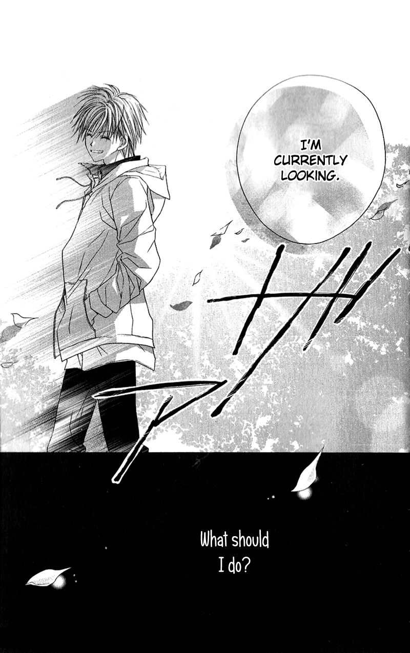 Houkago, Kimi to Koi o Shite. Chapter 2.2 page 33 - Chapter 2 v2 : Wait Until the Spring Comes (Haru ni Naru Made Matte), by Minase Ai