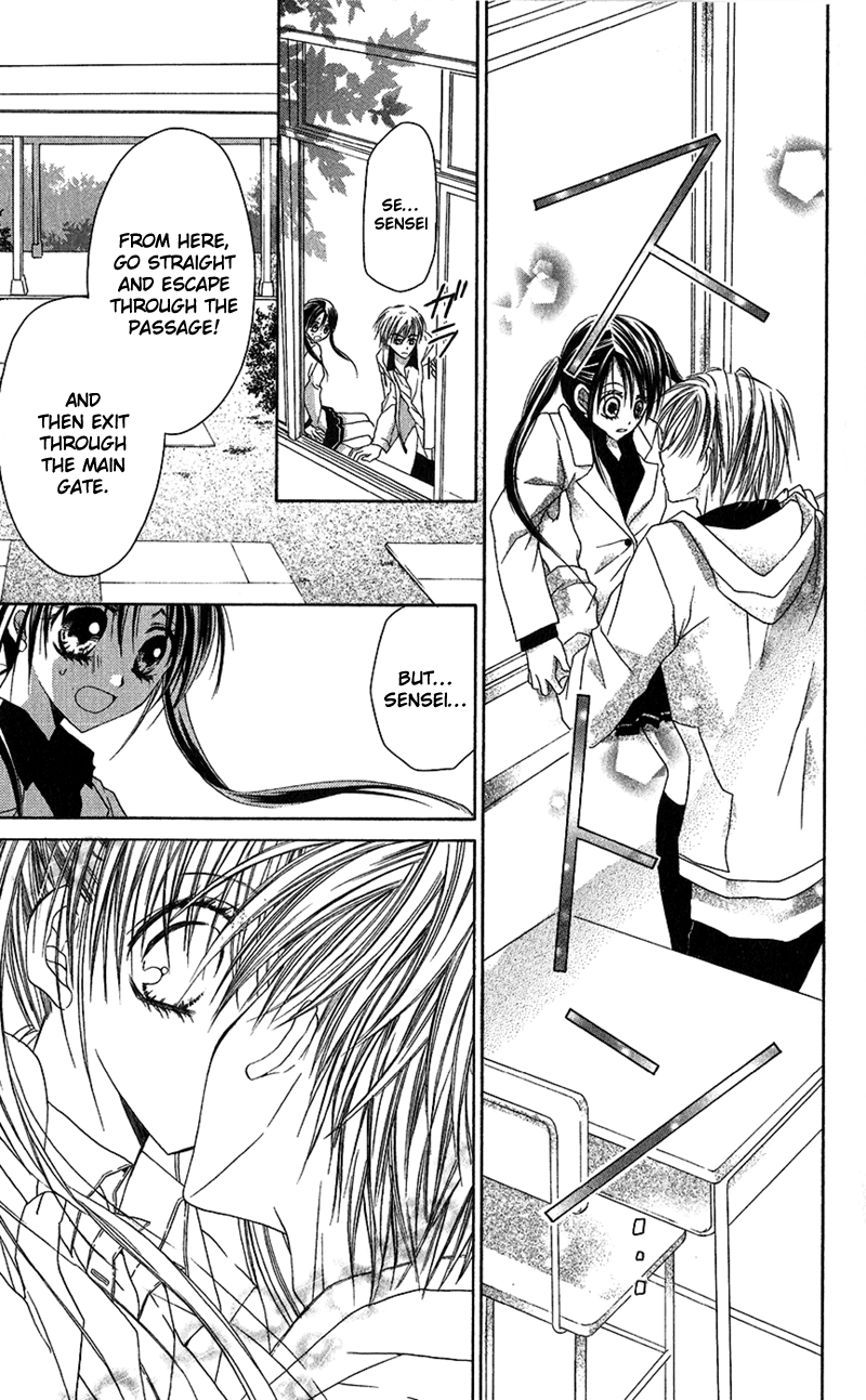 Houkago, Kimi to Koi o Shite. Chapter 2.2 page 40 - Chapter 2 v2 : Wait Until the Spring Comes (Haru ni Naru Made Matte), by Minase Ai