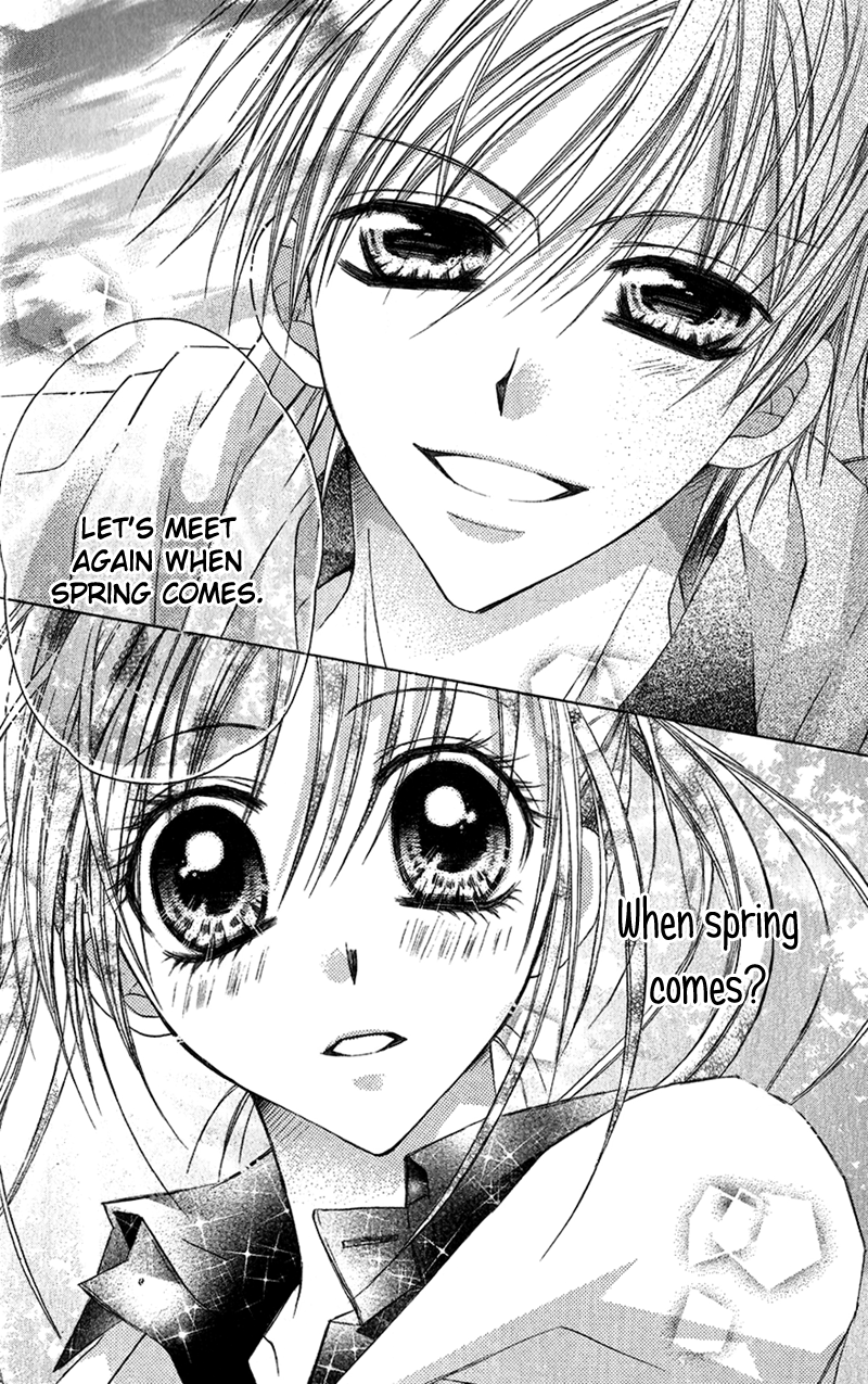 Houkago, Kimi to Koi o Shite. Chapter 2.2 page 41 - Chapter 2 v2 : Wait Until the Spring Comes (Haru ni Naru Made Matte), by Minase Ai