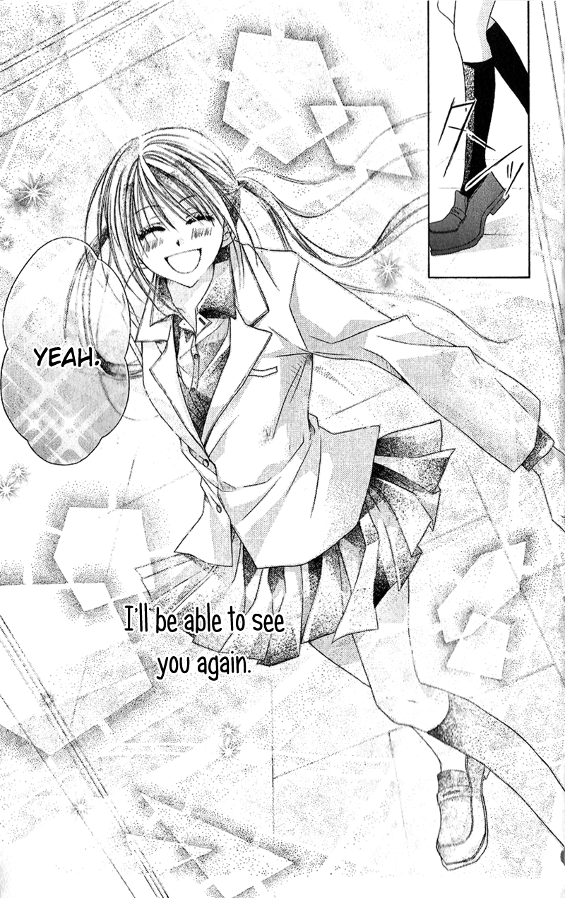Houkago, Kimi to Koi o Shite. Chapter 2.2 page 42 - Chapter 2 v2 : Wait Until the Spring Comes (Haru ni Naru Made Matte), by Minase Ai