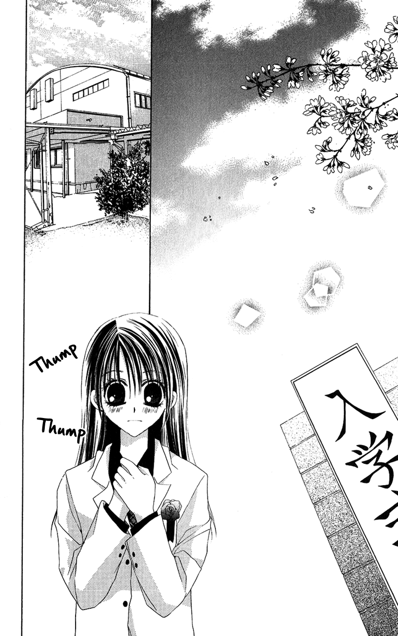 Houkago, Kimi to Koi o Shite. Chapter 2.2 page 43 - Chapter 2 v2 : Wait Until the Spring Comes (Haru ni Naru Made Matte), by Minase Ai