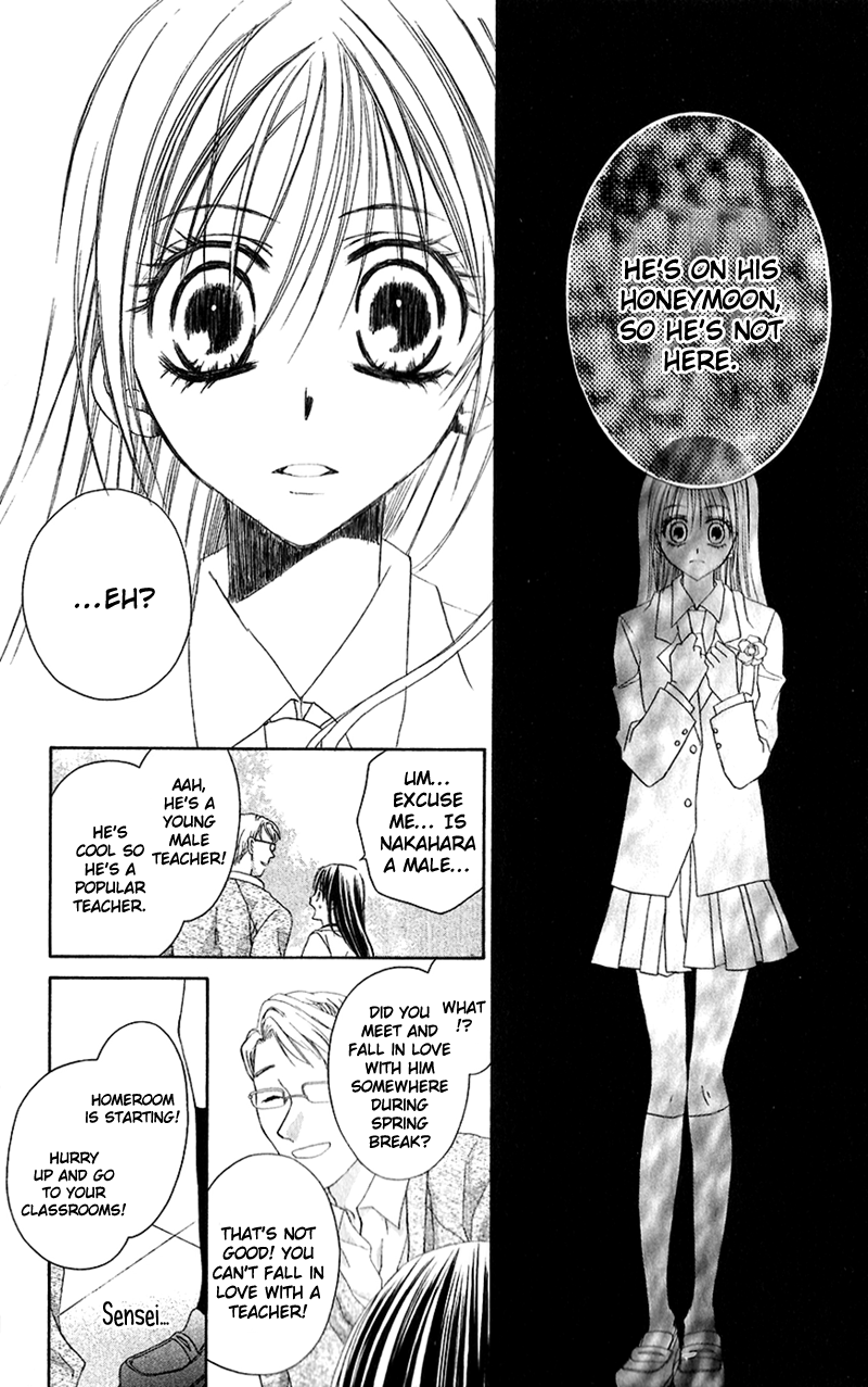 Houkago, Kimi to Koi o Shite. Chapter 2.2 page 45 - Chapter 2 v2 : Wait Until the Spring Comes (Haru ni Naru Made Matte), by Minase Ai
