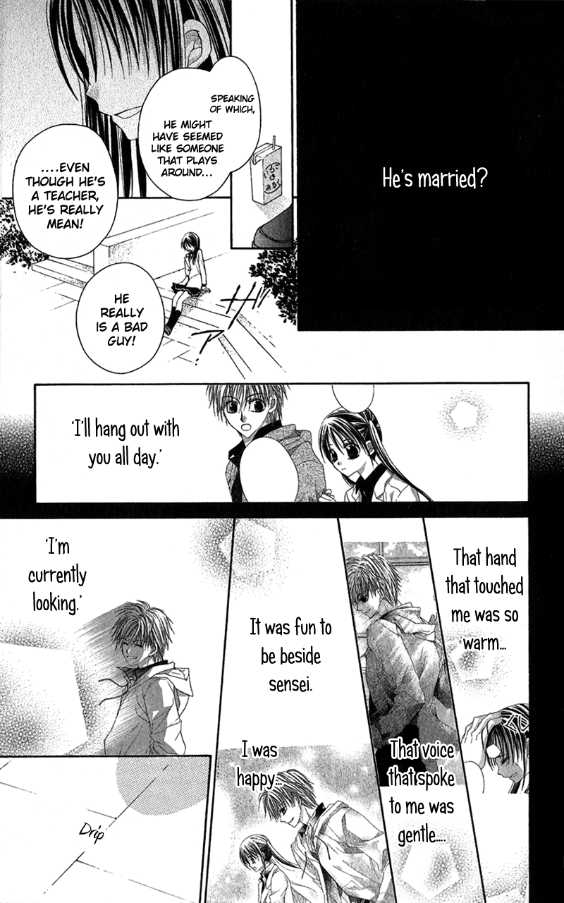 Houkago, Kimi to Koi o Shite. Chapter 2.2 page 46 - Chapter 2 v2 : Wait Until the Spring Comes (Haru ni Naru Made Matte), by Minase Ai