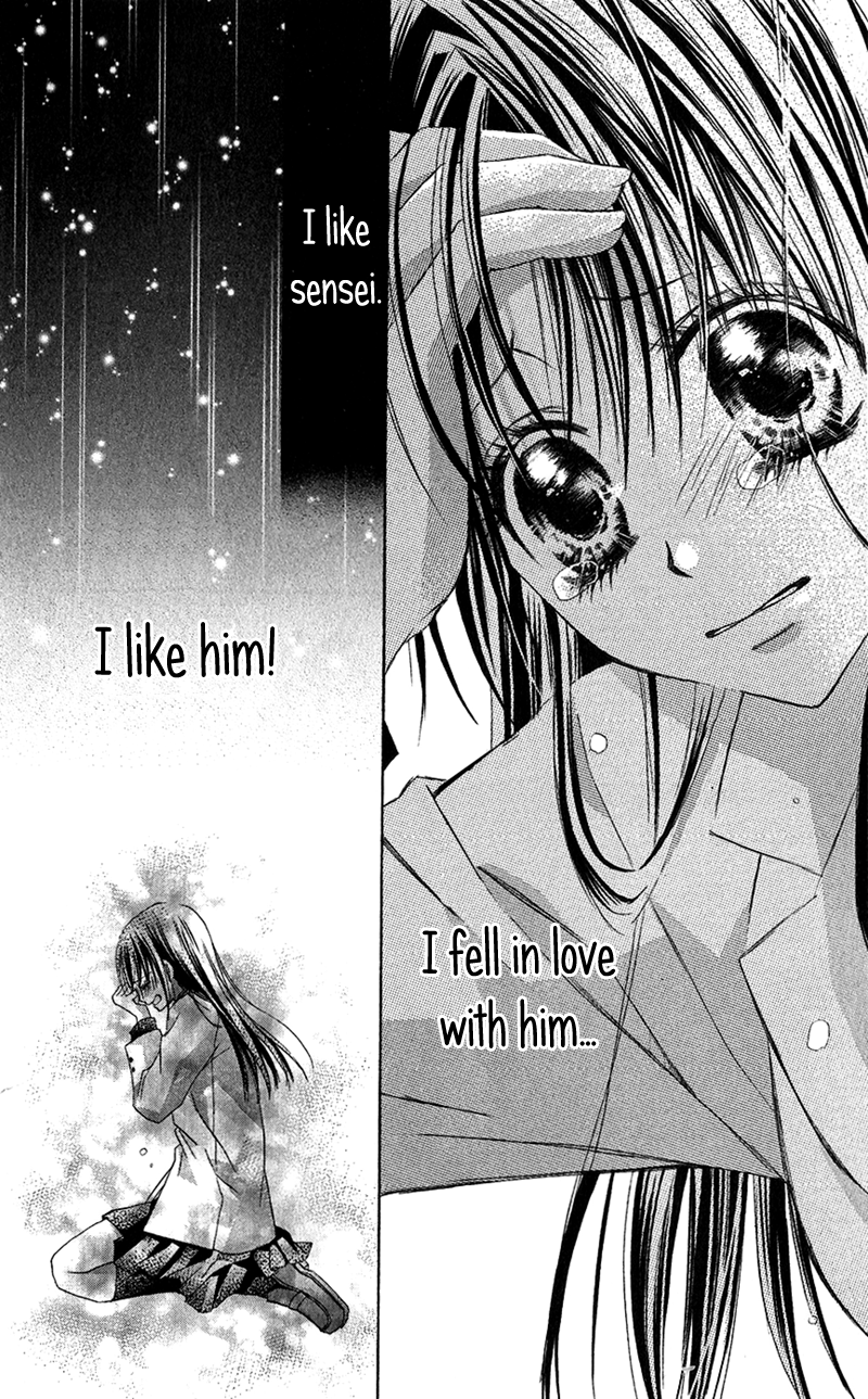 Houkago, Kimi to Koi o Shite. Chapter 2.2 page 47 - Chapter 2 v2 : Wait Until the Spring Comes (Haru ni Naru Made Matte), by Minase Ai