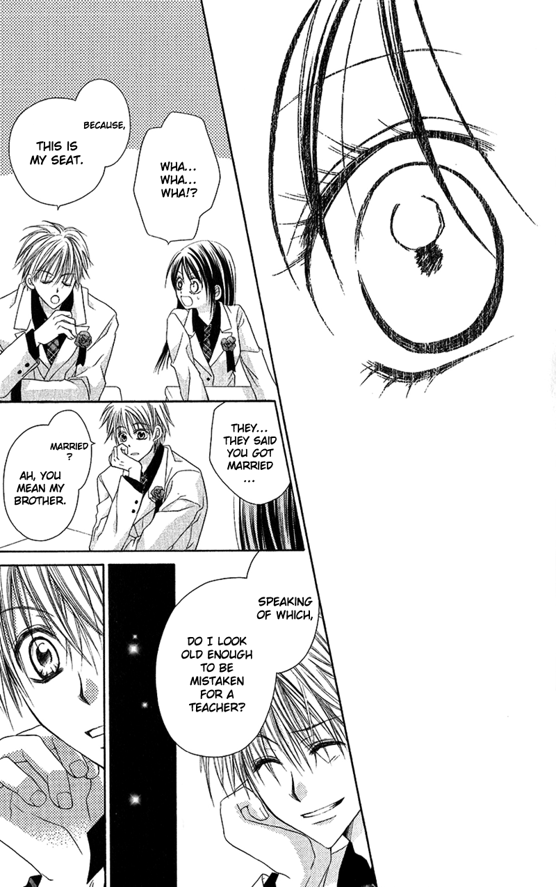 Houkago, Kimi to Koi o Shite. Chapter 2.2 page 50 - Chapter 2 v2 : Wait Until the Spring Comes (Haru ni Naru Made Matte), by Minase Ai