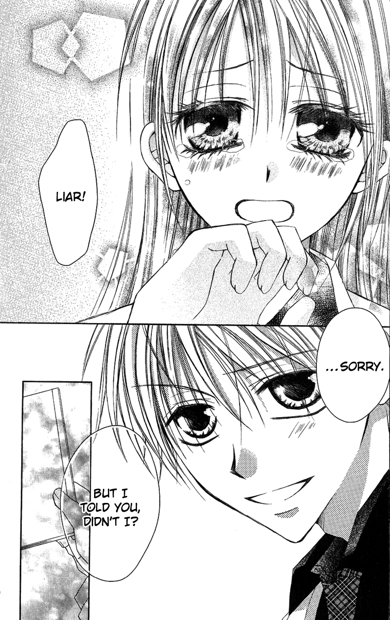 Houkago, Kimi to Koi o Shite. Chapter 2.2 page 51 - Chapter 2 v2 : Wait Until the Spring Comes (Haru ni Naru Made Matte), by Minase Ai