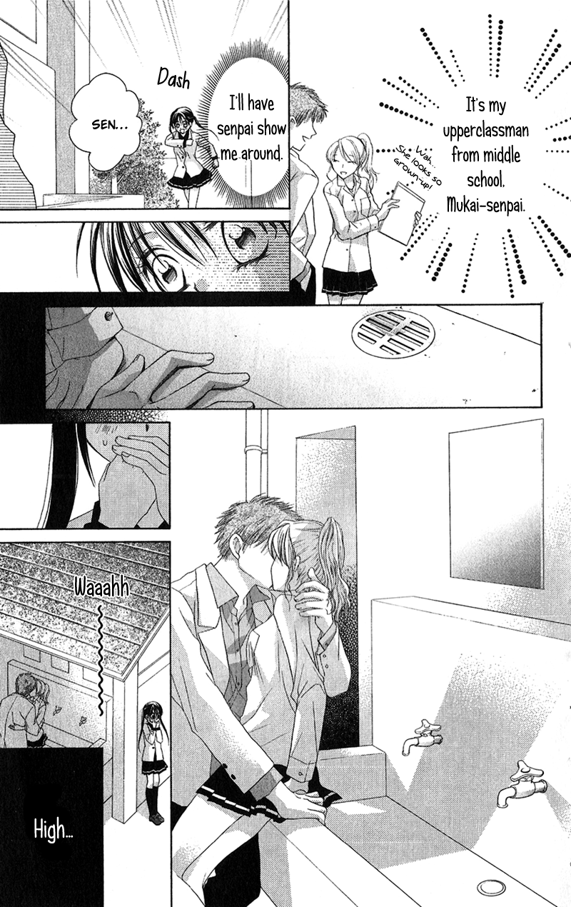 Houkago, Kimi to Koi o Shite. Chapter 2.2 page 8 - Chapter 2 v2 : Wait Until the Spring Comes (Haru ni Naru Made Matte), by Minase Ai