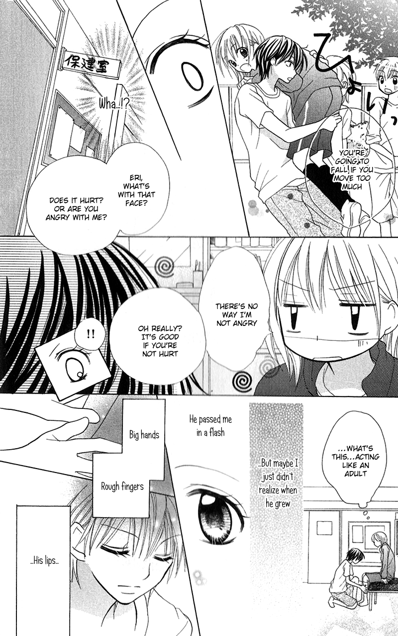Houkago, Kimi to Koi o Shite. Chapter 3.2 page 12 - Chapter 3 v2 : Puberty BABY. by CHIBA Kozue