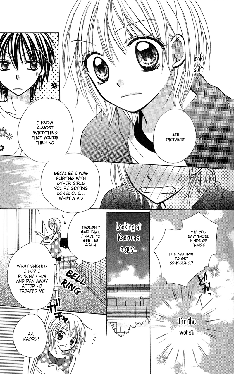 Houkago, Kimi to Koi o Shite. Chapter 3.2 page 13 - Chapter 3 v2 : Puberty BABY. by CHIBA Kozue