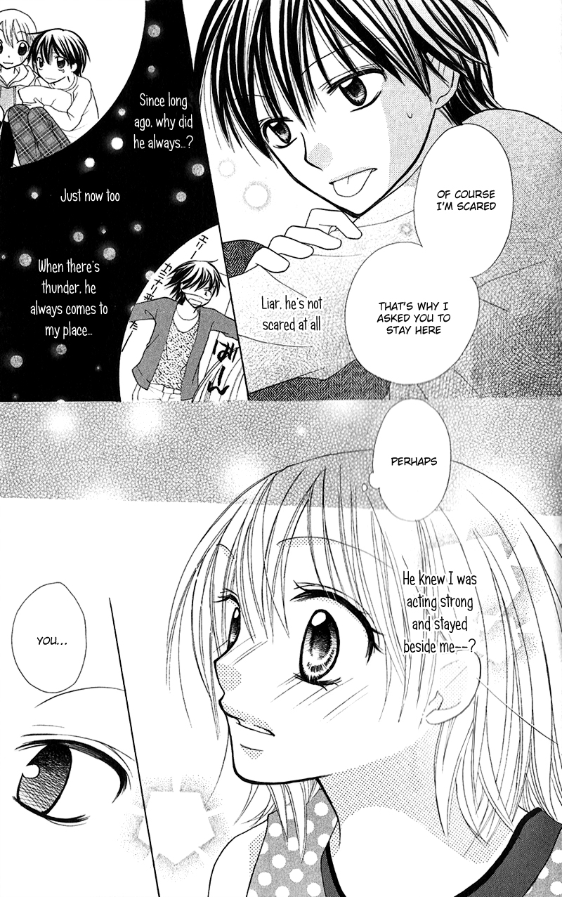 Houkago, Kimi to Koi o Shite. Chapter 3.2 page 17 - Chapter 3 v2 : Puberty BABY. by CHIBA Kozue