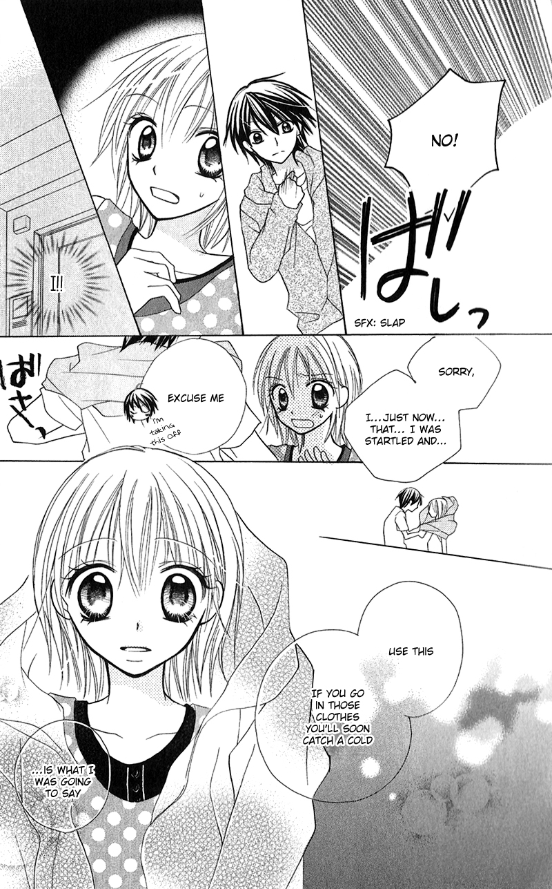 Houkago, Kimi to Koi o Shite. Chapter 3.2 page 19 - Chapter 3 v2 : Puberty BABY. by CHIBA Kozue