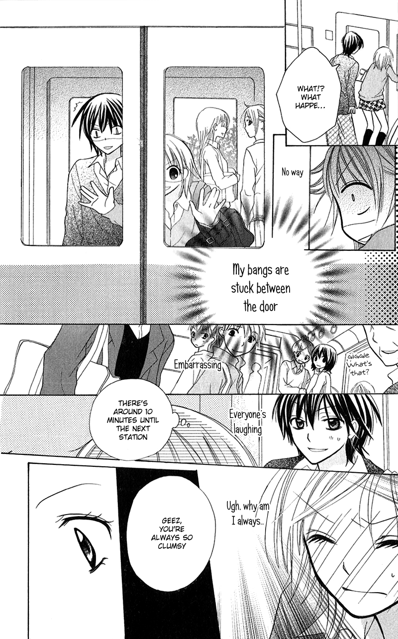 Houkago, Kimi to Koi o Shite. Chapter 3.2 page 22 - Chapter 3 v2 : Puberty BABY. by CHIBA Kozue