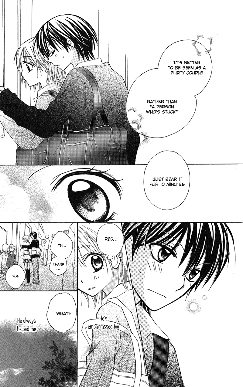 Houkago, Kimi to Koi o Shite. Chapter 3.2 page 23 - Chapter 3 v2 : Puberty BABY. by CHIBA Kozue