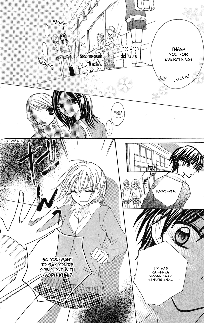 Houkago, Kimi to Koi o Shite. Chapter 3.2 page 24 - Chapter 3 v2 : Puberty BABY. by CHIBA Kozue