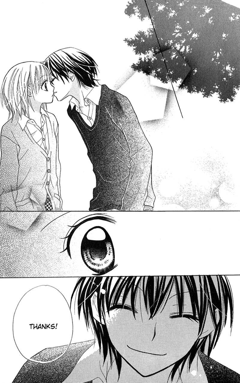 Houkago, Kimi to Koi o Shite. Chapter 3.2 page 27 - Chapter 3 v2 : Puberty BABY. by CHIBA Kozue