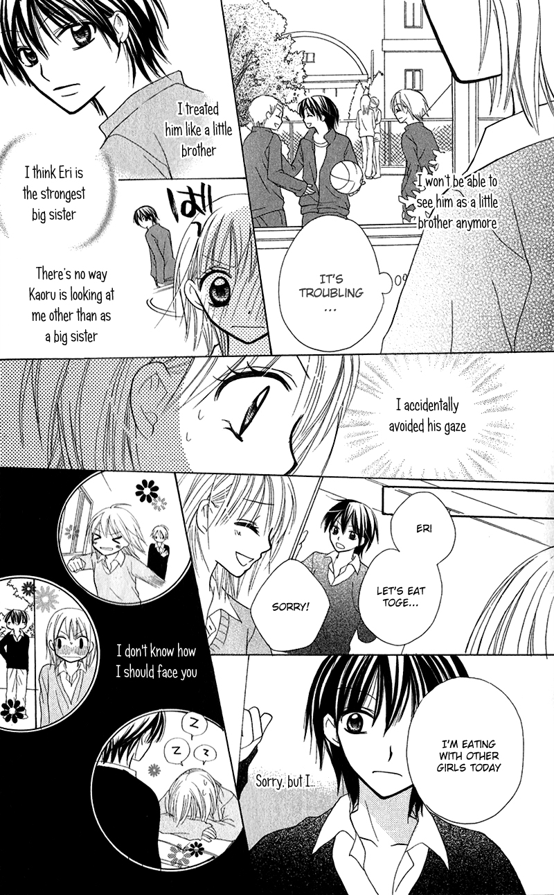 Houkago, Kimi to Koi o Shite. Chapter 3.2 page 29 - Chapter 3 v2 : Puberty BABY. by CHIBA Kozue