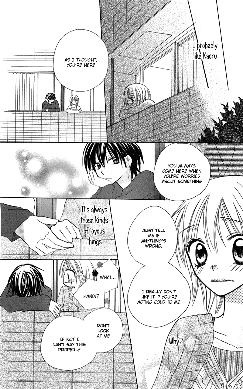 Houkago, Kimi to Koi o Shite. Chapter 3.2 page 30 - Chapter 3 v2 : Puberty BABY. by CHIBA Kozue