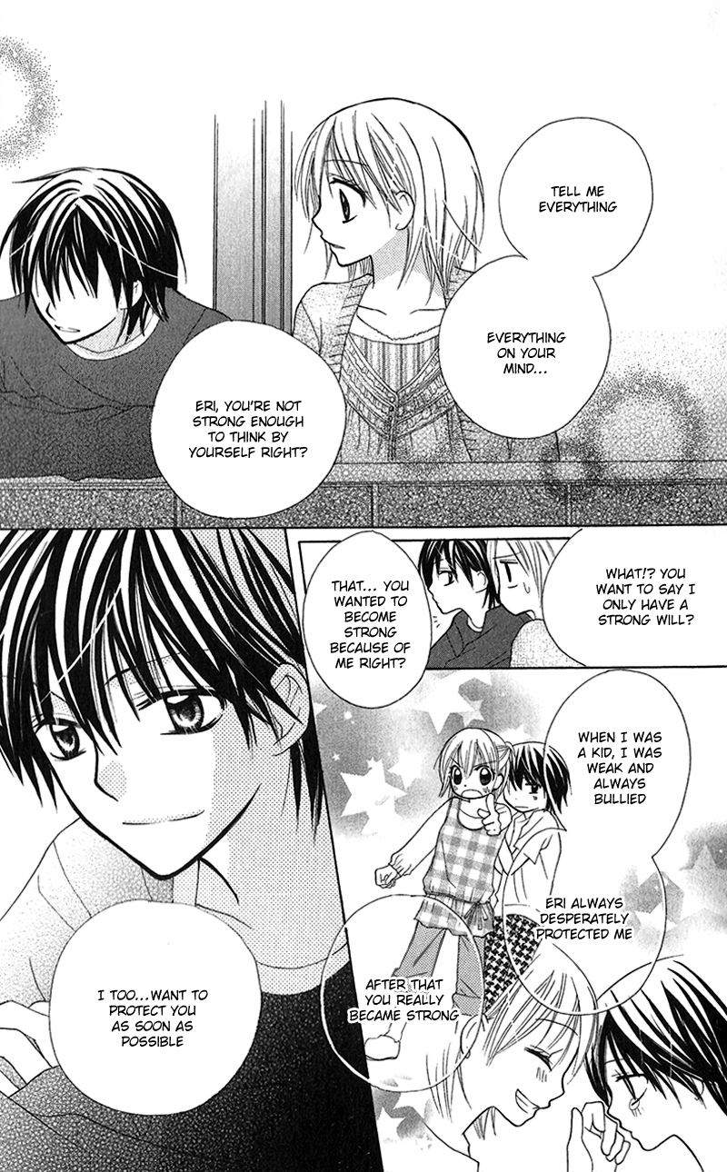 Houkago, Kimi to Koi o Shite. Chapter 3.2 page 31 - Chapter 3 v2 : Puberty BABY. by CHIBA Kozue
