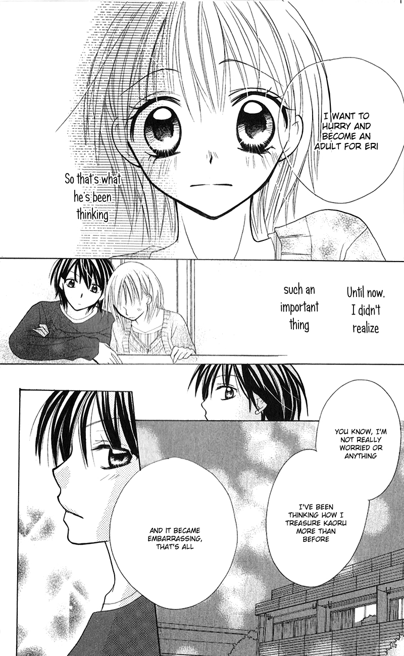 Houkago, Kimi to Koi o Shite. Chapter 3.2 page 32 - Chapter 3 v2 : Puberty BABY. by CHIBA Kozue