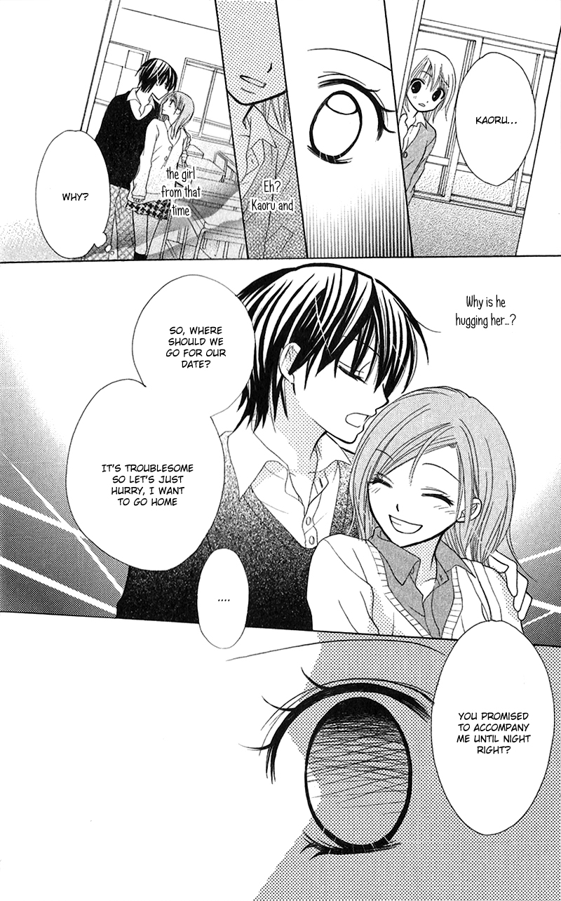 Houkago, Kimi to Koi o Shite. Chapter 3.2 page 34 - Chapter 3 v2 : Puberty BABY. by CHIBA Kozue