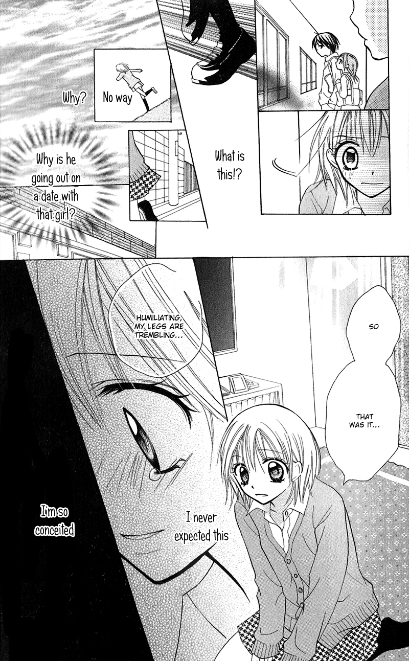 Houkago, Kimi to Koi o Shite. Chapter 3.2 page 35 - Chapter 3 v2 : Puberty BABY. by CHIBA Kozue