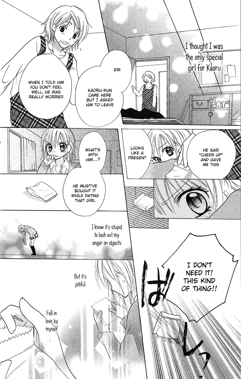 Houkago, Kimi to Koi o Shite. Chapter 3.2 page 36 - Chapter 3 v2 : Puberty BABY. by CHIBA Kozue