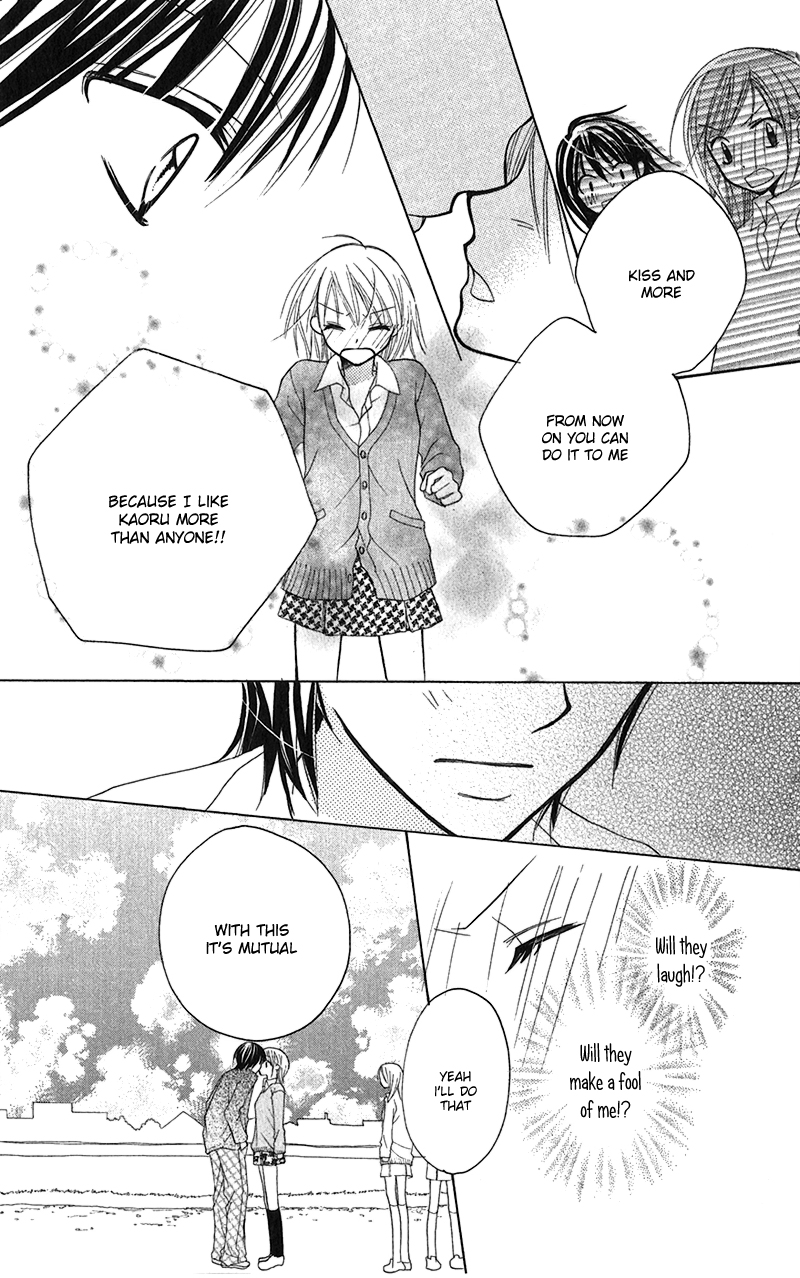 Houkago, Kimi to Koi o Shite. Chapter 3.2 page 41 - Chapter 3 v2 : Puberty BABY. by CHIBA Kozue