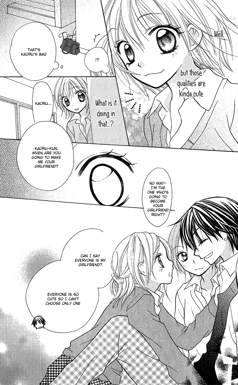 Houkago, Kimi to Koi o Shite. Chapter 3.2 page 8 - Chapter 3 v2 : Puberty BABY. by CHIBA Kozue