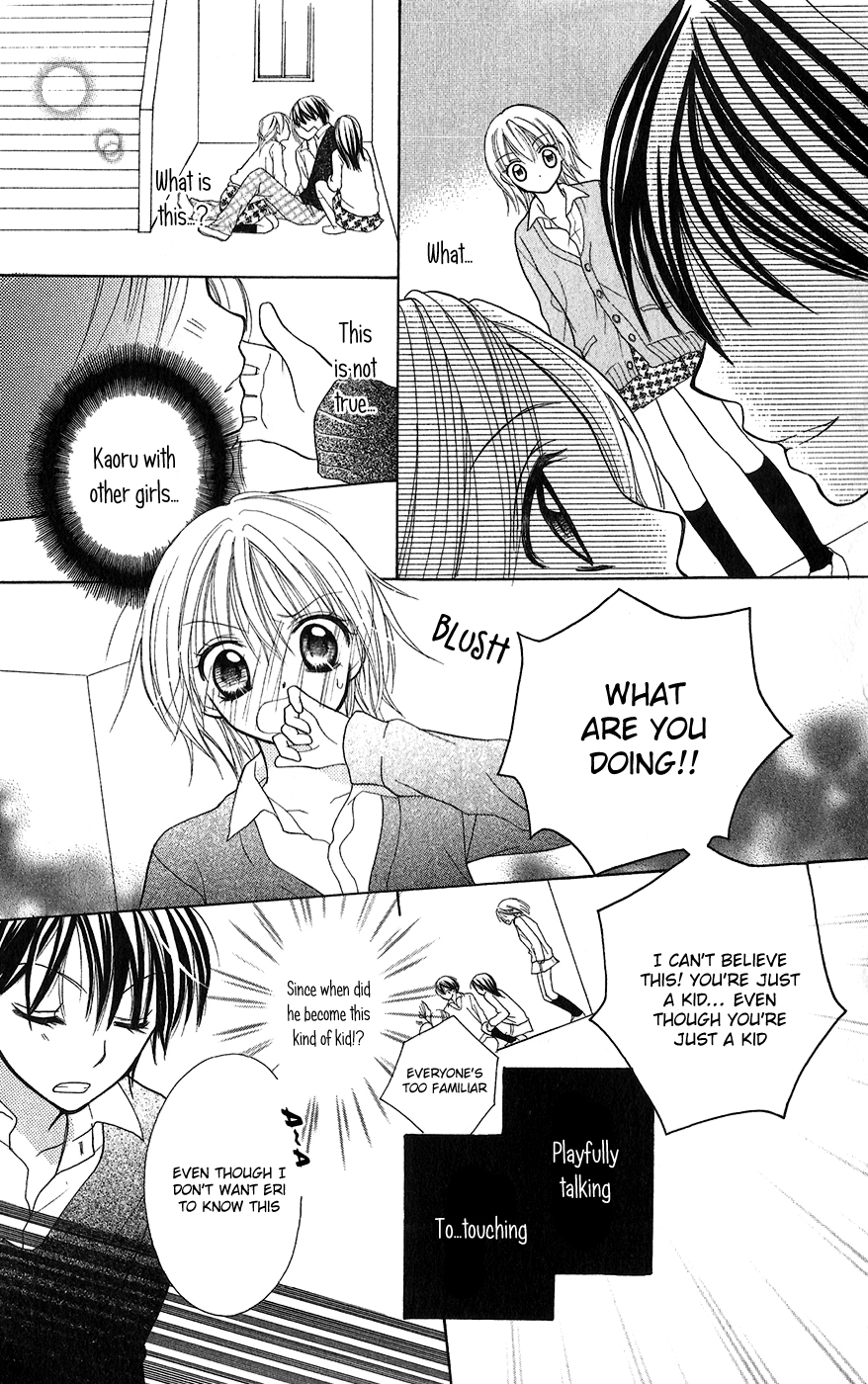 Houkago, Kimi to Koi o Shite. Chapter 3.2 page 9 - Chapter 3 v2 : Puberty BABY. by CHIBA Kozue