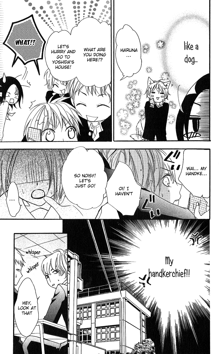 Houkago, Kimi to Koi o Shite. Chapter 4.2 page 11 - Chapter 4 v2 : ?, by SHIRAISHI Yuki