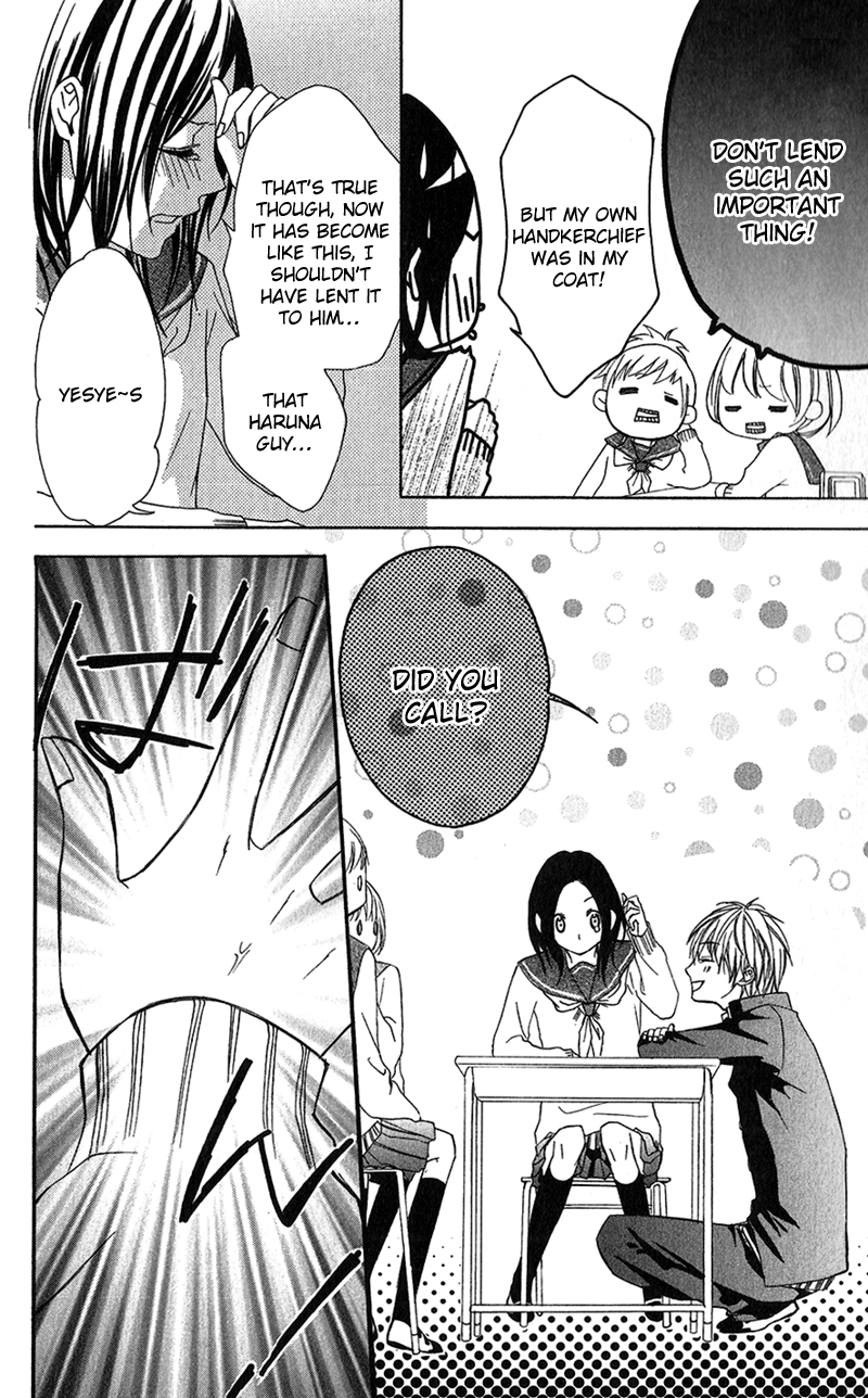Houkago, Kimi to Koi o Shite. Chapter 4.2 page 14 - Chapter 4 v2 : ?, by SHIRAISHI Yuki