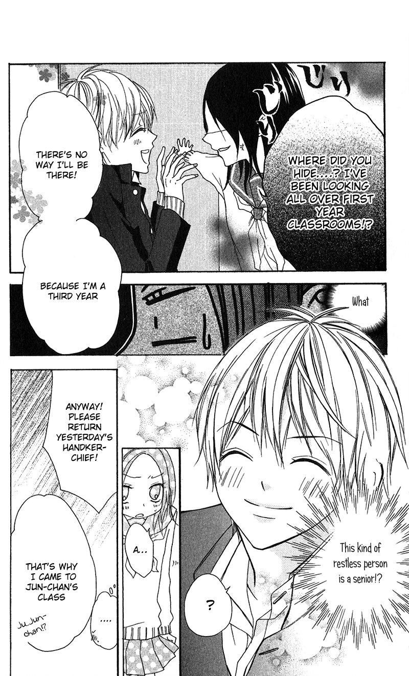 Houkago, Kimi to Koi o Shite. Chapter 4.2 page 15 - Chapter 4 v2 : ?, by SHIRAISHI Yuki