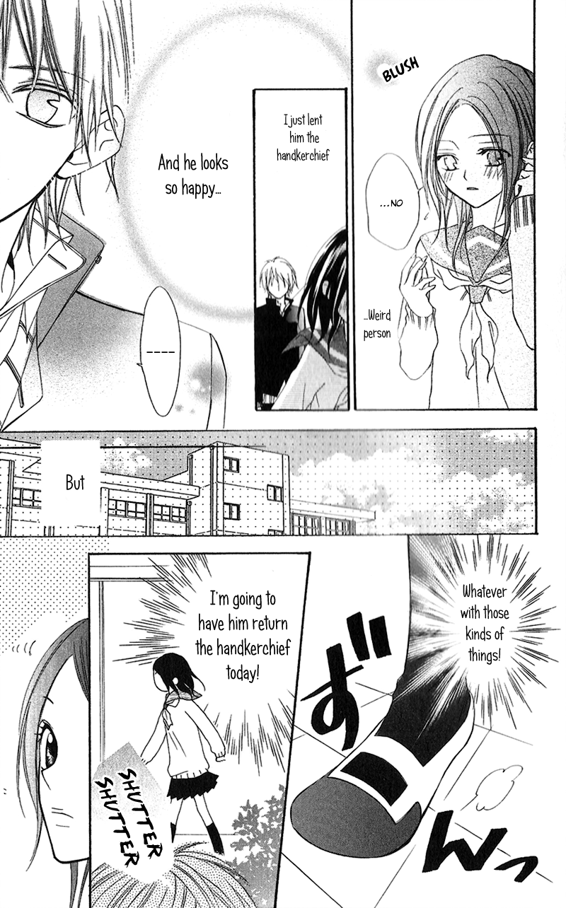 Houkago, Kimi to Koi o Shite. Chapter 4.2 page 17 - Chapter 4 v2 : ?, by SHIRAISHI Yuki