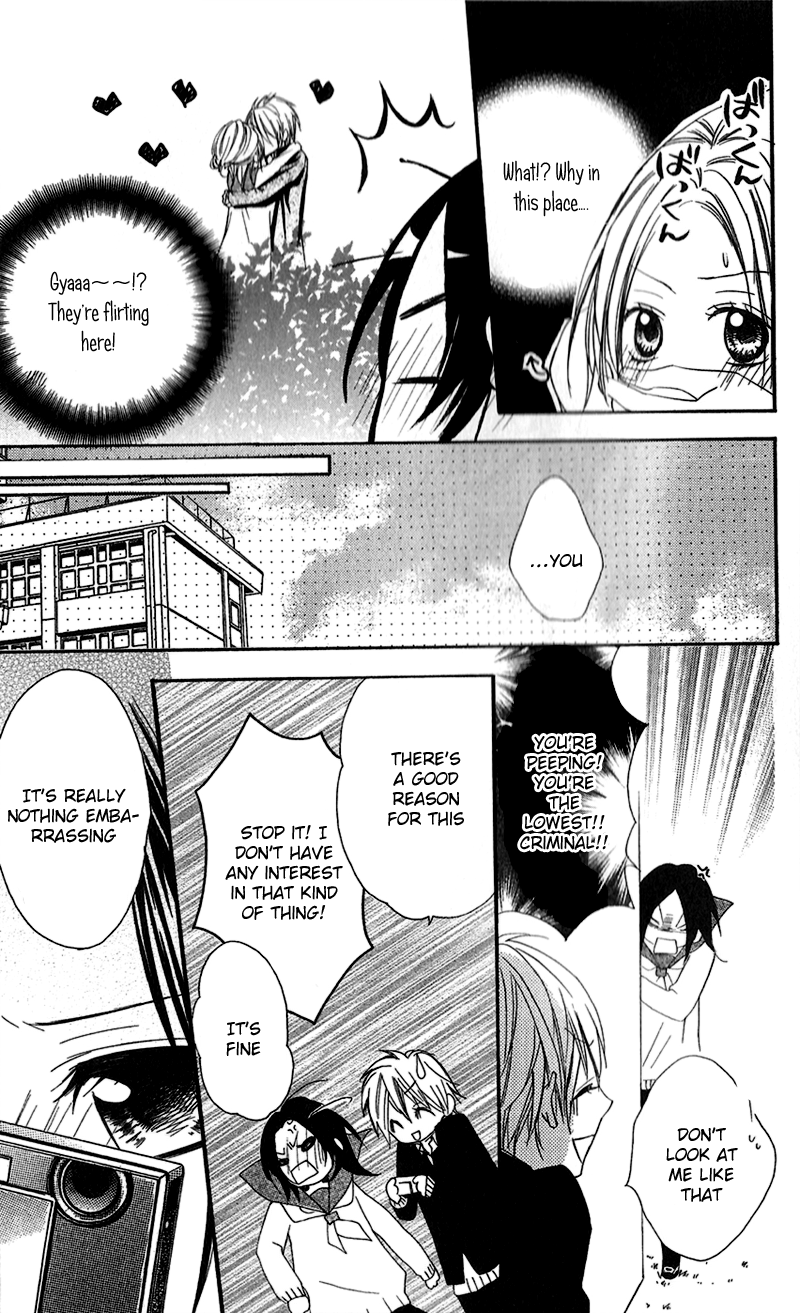 Houkago, Kimi to Koi o Shite. Chapter 4.2 page 19 - Chapter 4 v2 : ?, by SHIRAISHI Yuki