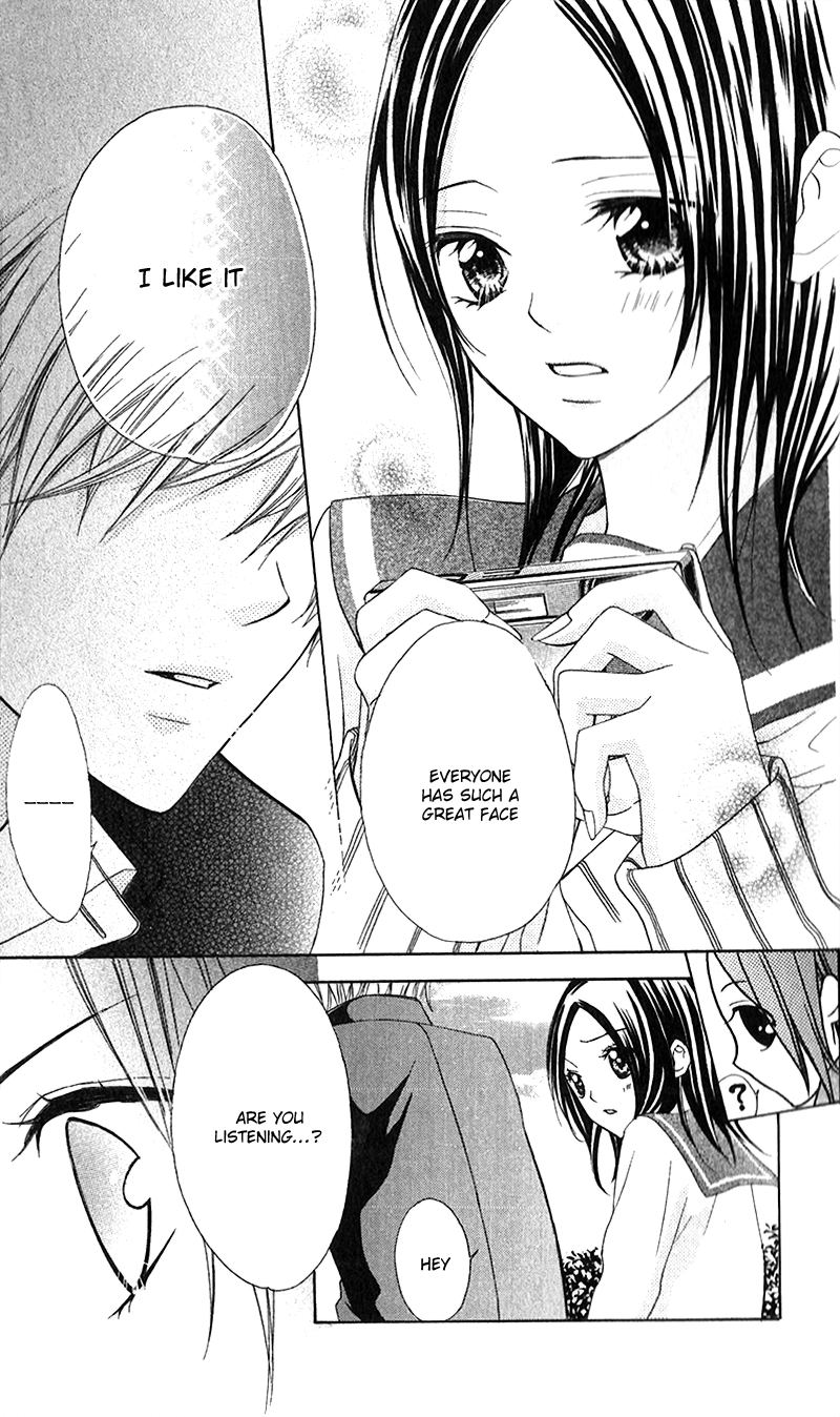 Houkago, Kimi to Koi o Shite. Chapter 4.2 page 21 - Chapter 4 v2 : ?, by SHIRAISHI Yuki