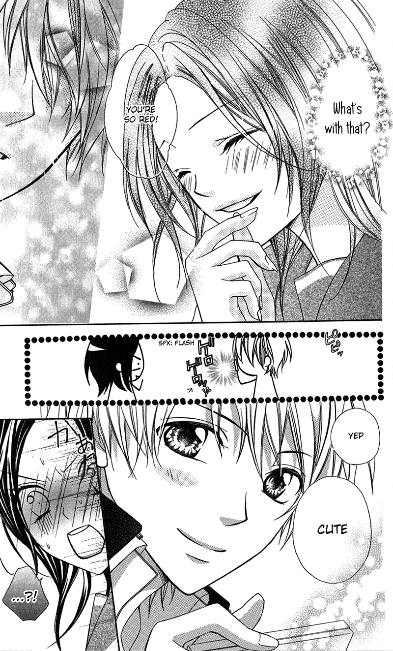Houkago, Kimi to Koi o Shite. Chapter 4.2 page 23 - Chapter 4 v2 : ?, by SHIRAISHI Yuki