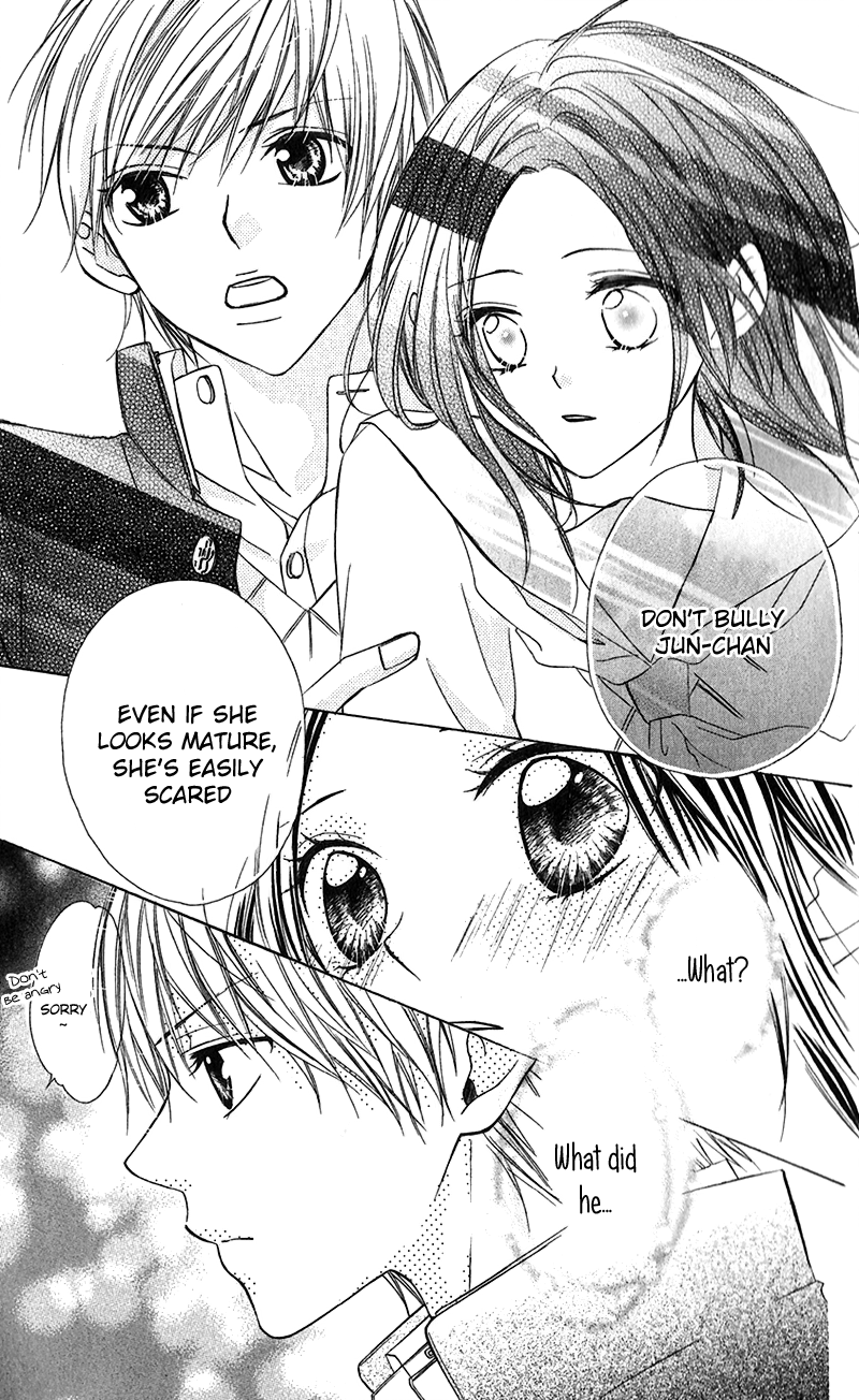 Houkago, Kimi to Koi o Shite. Chapter 4.2 page 29 - Chapter 4 v2 : ?, by SHIRAISHI Yuki