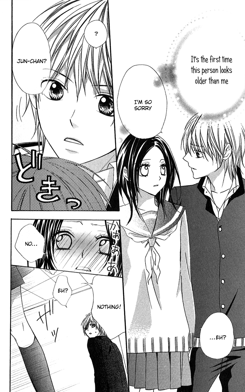 Houkago, Kimi to Koi o Shite. Chapter 4.2 page 30 - Chapter 4 v2 : ?, by SHIRAISHI Yuki