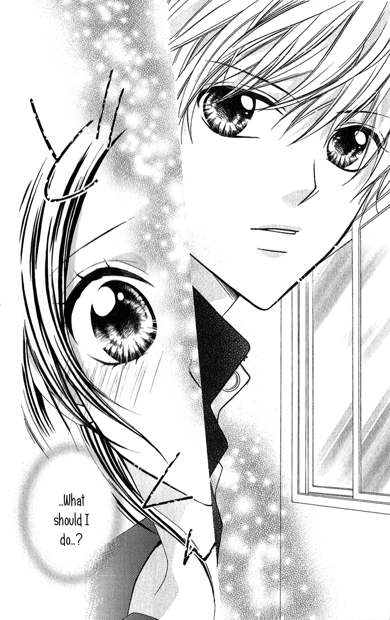 Houkago, Kimi to Koi o Shite. Chapter 4.2 page 32 - Chapter 4 v2 : ?, by SHIRAISHI Yuki
