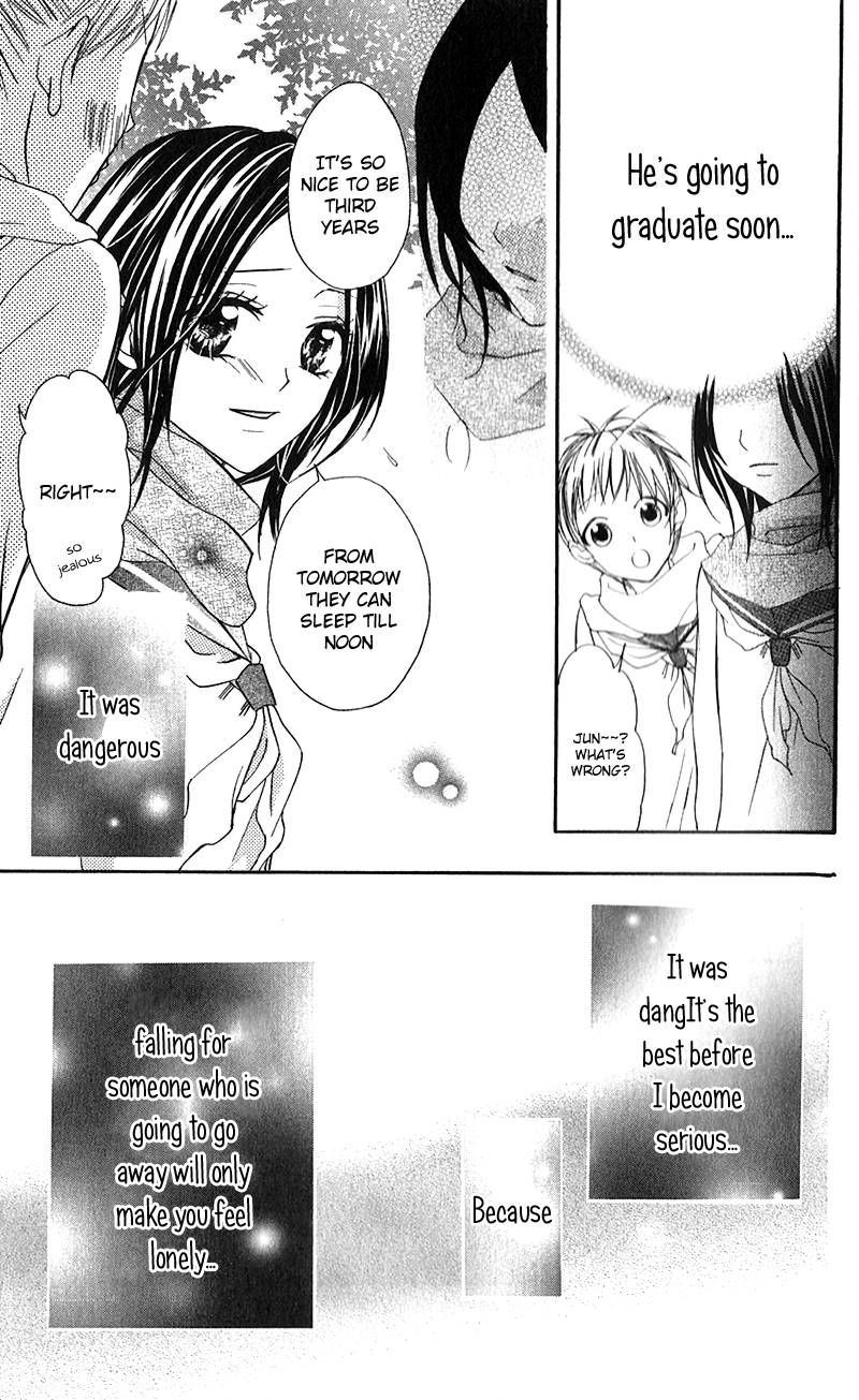 Houkago, Kimi to Koi o Shite. Chapter 4.2 page 35 - Chapter 4 v2 : ?, by SHIRAISHI Yuki