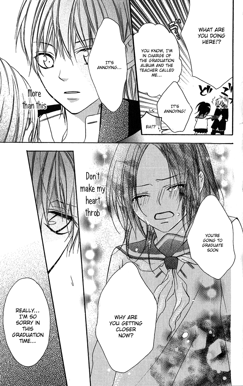 Houkago, Kimi to Koi o Shite. Chapter 4.2 page 39 - Chapter 4 v2 : ?, by SHIRAISHI Yuki