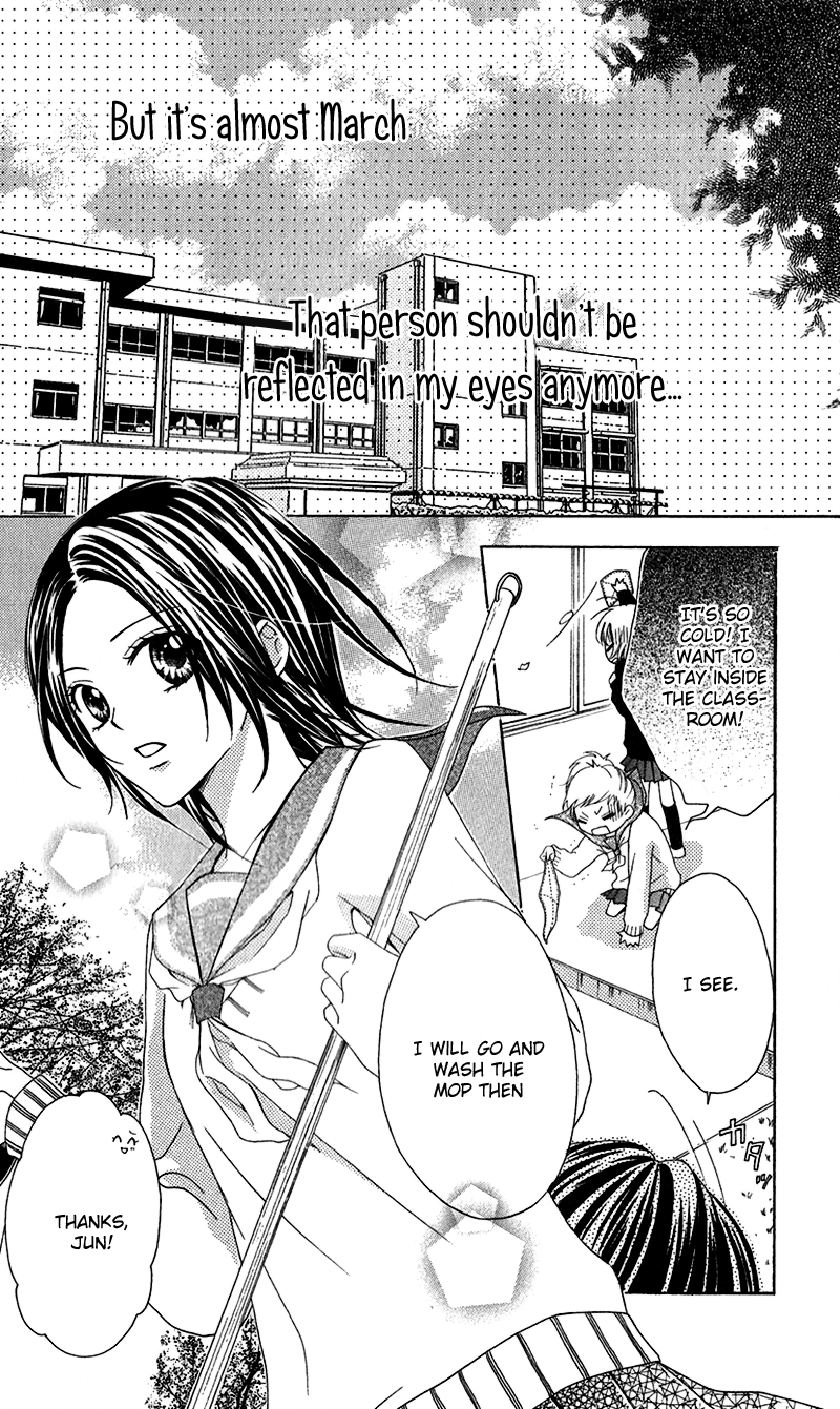 Houkago, Kimi to Koi o Shite. Chapter 4.2 page 6 - Chapter 4 v2 : ?, by SHIRAISHI Yuki