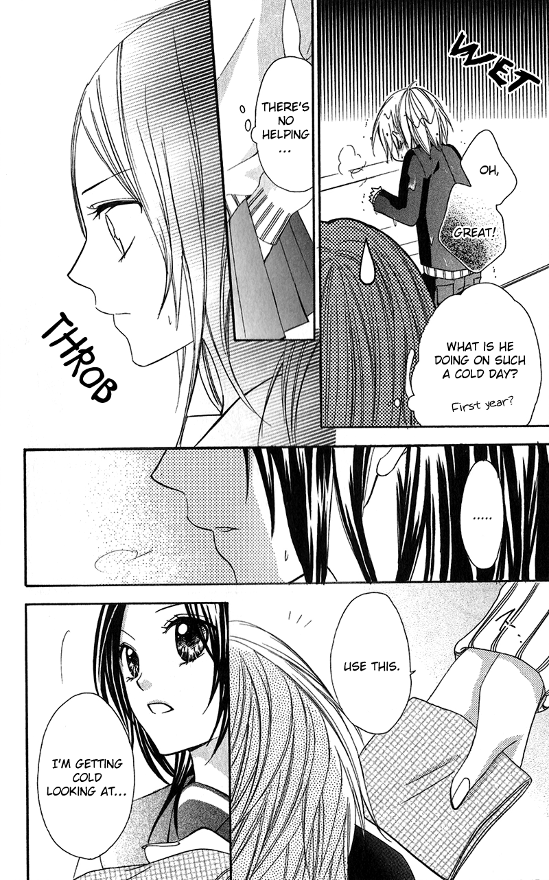 Houkago, Kimi to Koi o Shite. Chapter 4.2 page 8 - Chapter 4 v2 : ?, by SHIRAISHI Yuki