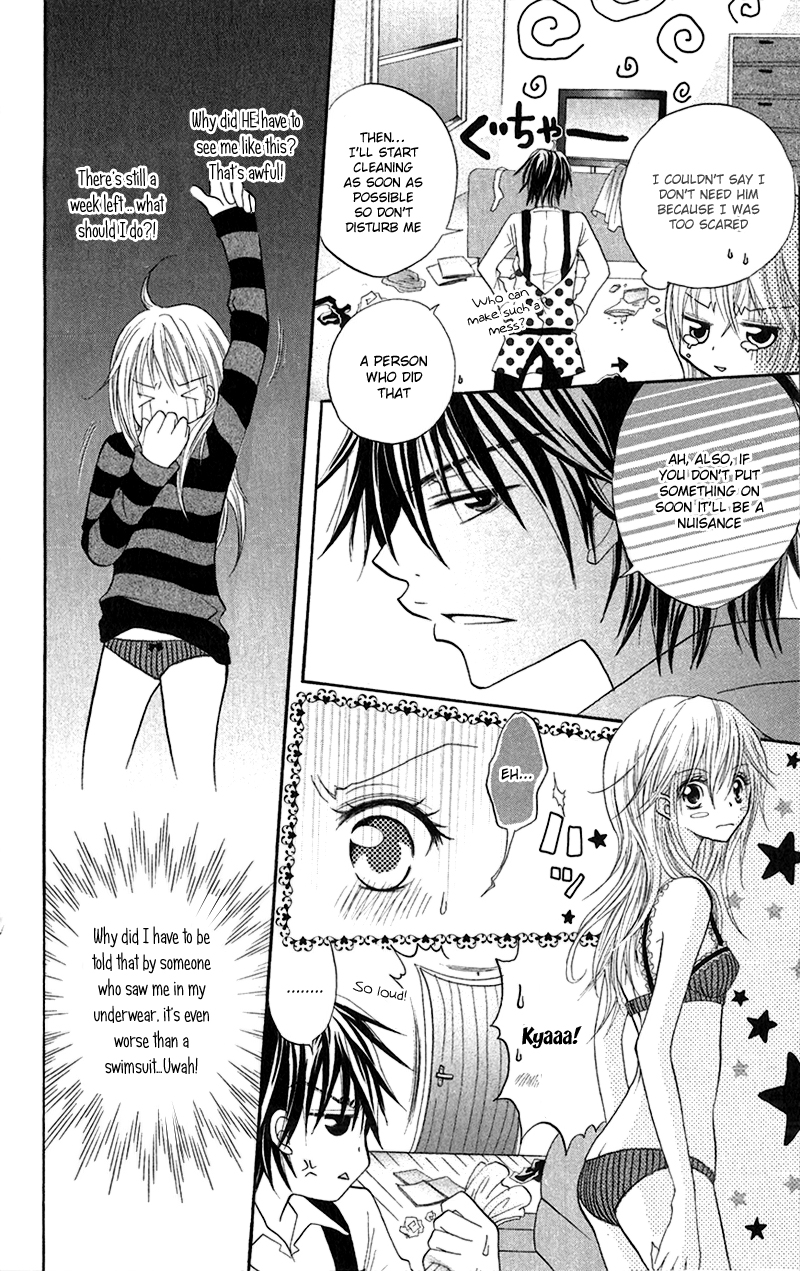 Houkago, Kimi to Koi o Shite. Chapter 5.2 page 12 - Chapter 5 v2 : Because, It's Love, by ICHIKAWA Shou