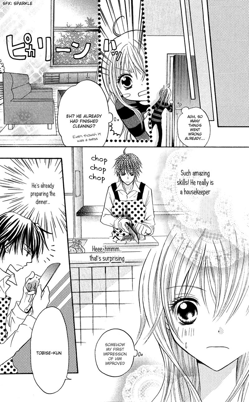Houkago, Kimi to Koi o Shite. Chapter 5.2 page 13 - Chapter 5 v2 : Because, It's Love, by ICHIKAWA Shou