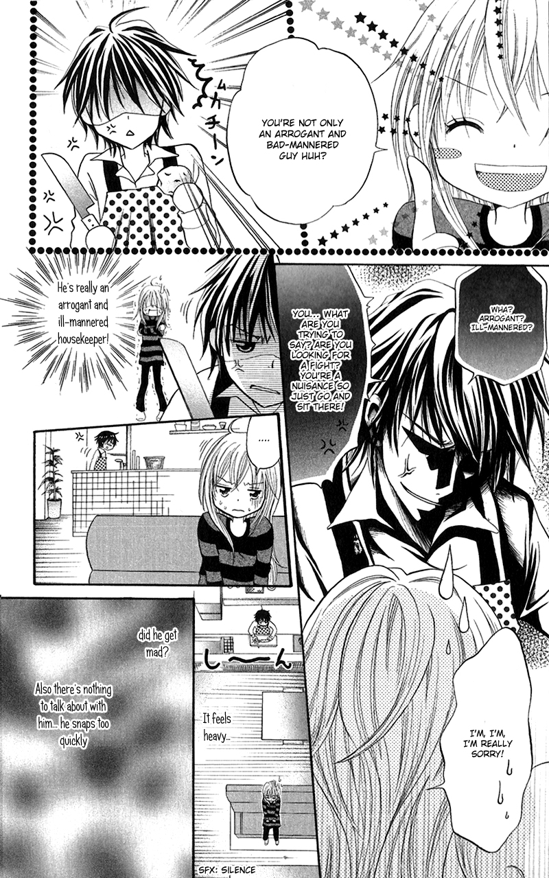 Houkago, Kimi to Koi o Shite. Chapter 5.2 page 14 - Chapter 5 v2 : Because, It's Love, by ICHIKAWA Shou
