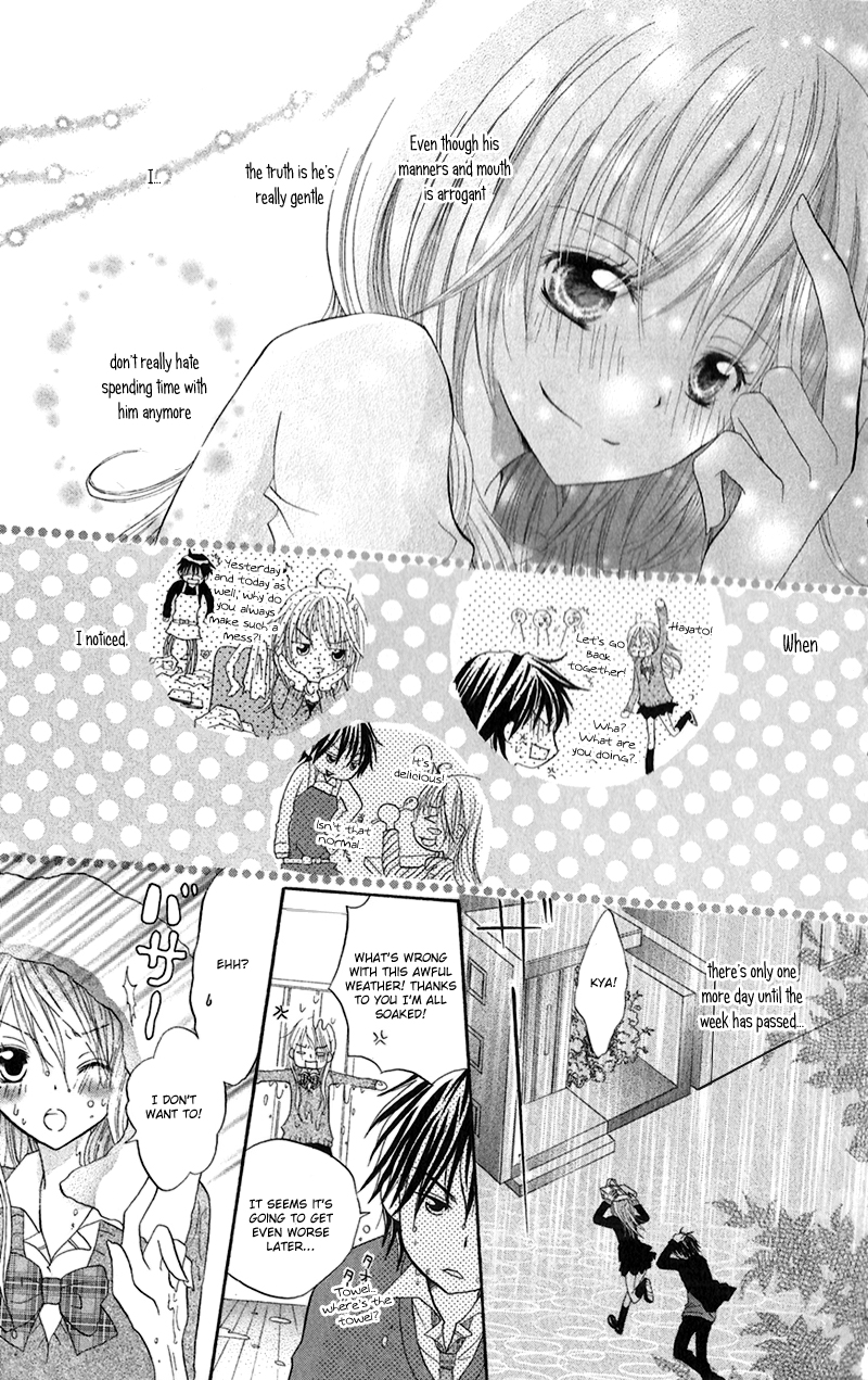 Houkago, Kimi to Koi o Shite. Chapter 5.2 page 21 - Chapter 5 v2 : Because, It's Love, by ICHIKAWA Shou
