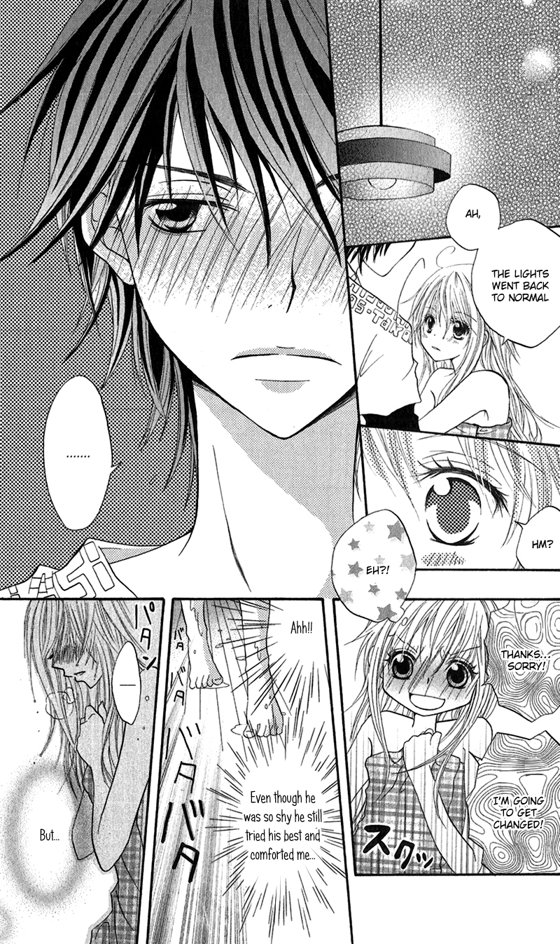 Houkago, Kimi to Koi o Shite. Chapter 5.2 page 25 - Chapter 5 v2 : Because, It's Love, by ICHIKAWA Shou